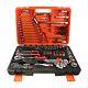 121pc Socket Wrench Screwdriver Bit Ratchet Tool Set For Home Auto Repairing Kit