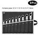 2023 Combination Ratchet Wrench Set Movable Head Wrench Set