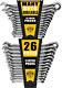 26-piece Ratcheting Wrench Set, Slim Profile, Inch/metric Sizes Included