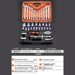 37Pcs METRIC Car Socket Torx Ratchet Wrench Combination Sleeve Repair Tool kit
