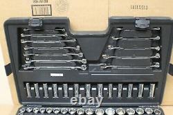 Duralast Professional 200+ Piece Ratchet Wrench Socket Tool Set