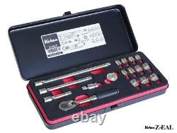 KOKEN 2286Z Z-EAL 1/4SQ (6.35mm) Socket Wrench Set (17 Pcs)