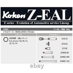KOKEN 2286Z Z-EAL 1/4SQ (6.35mm) Socket Wrench Set (17 Pcs)