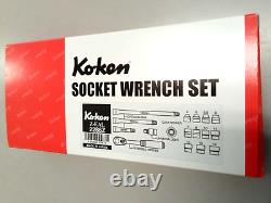 KOKEN 2286Z Z-EAL 1/4 6.35mm Socket Wrench Set 17 pieces 2286Z Japan New