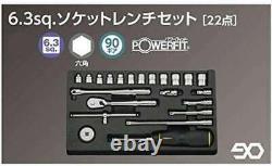 KTC Socket Wrench Set Nepros NTB222XA Insertion 6.3mm JAPAN Kyoto Machine Tool