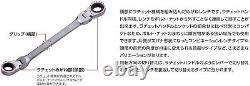 KTC TMR105 DOUBLE FLEX RATCHET WRENCH 5 PCS SET (8X10~14X17mm) New