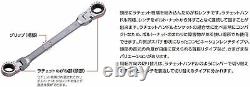 KTC TMR105 Ratchet Glass Wrench Set 5-piece Japanese tool new Double-headed