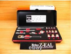 Ko-ken Z-EAL 2286Z 6.35mm Socket Wrench Set 17 pieces Metal Case New