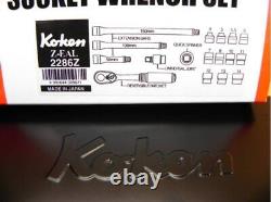 Ko-ken Z-EAL 2286Z 6.35mm Socket Wrench Set 17 pieces Metal Case New