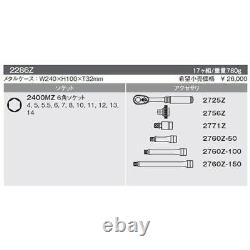 Ko-ken Z-EAL 2286Z 6.35mm Socket Wrench Set 17 pieces Metal Case New from Japan