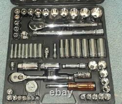 Metrinch 71 Piece Master Socket And Wrench Set 1/4 3/8 1/2 NICE