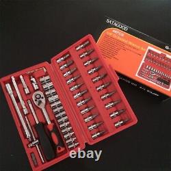 Ratchet Wrench Set Auto Maintenance Tire Removal Sleeve Car Repair Hand Tools
