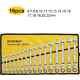 Ratcheting Combination Wrench Set, 6-23mm Metric Flex Head Ratcheting Wrench