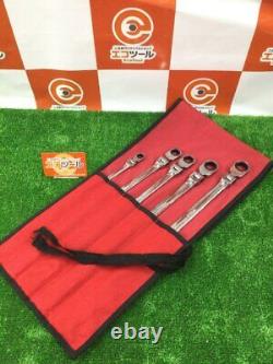 Snap-on XFRM705 Double Flex Wrench Set
