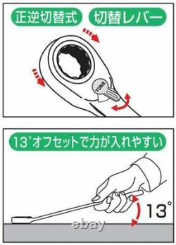 TONE 8-21mm Box End Reversible Ratchet Ring Wrench Set RMR110 11pc Import Japan