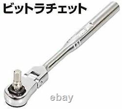 TONE Bit Ratchet Set BRFS27 6.35mm (1/4) Contents 29 points made in Japan tools