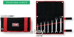 TONE Quick Ratchet Box Wrench Set RMQ700 Black Contents 7 Pieces