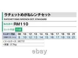 TONE RM110 Ratchet Wrench Set, 11-Piece Wrenches, Silver with Case