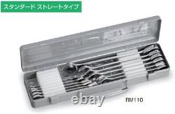 TONE RMFQ110 8-21mm Ratchet Ring Wrench Ratcheting Spanner Flex Head Set Japan
