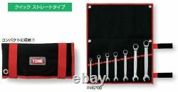 TONE Ratchet Ring Wrench Set RMQ700 Ratcheting Spanner Head 7 points Cloth bag