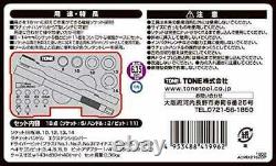 TONE Socket Wrench Bit Set 6.35mm Drive 6pt 18 pieces MIX21620P Made in Japan