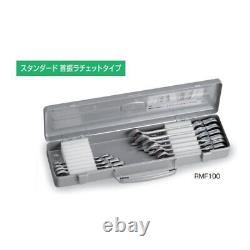 TONE Swivel Head Ratchet Wrench Set RMF100 Silver, 10-piece set from Japan NEW