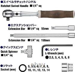 Vessel 1/4 Woody Compo Swivel Ratchet Socket Wrench Set Hrw2004m-sw