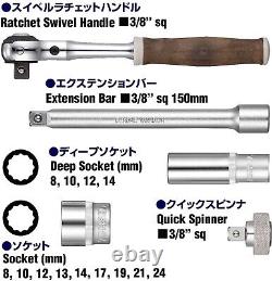 Vessel 3/8 Woody Compo Swivel Ratchet Socket Wrench Set Hrw3005m-sw