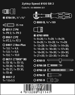 Wera 5003594001 8100 SB 2 Zyklop 3/8 Metric Ratchet Set (Piece of 43)