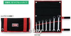 Ensemble De Clé En Verre À Cliquet Interchangeable Rmr700 Noir Contenu 7 Points