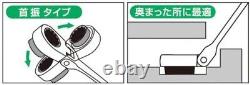 Ensemble de clés à cliquet à anneau décalé TONE 10-17mm avec tête flexible longue RMA400L 4 pièces JAPON NOUVEAU