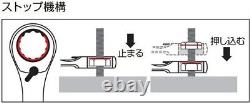 Ensemble de clés à cliquet réversibles TONE RMR110 8-21 mm, 11 ensembles, neuf du Japon.