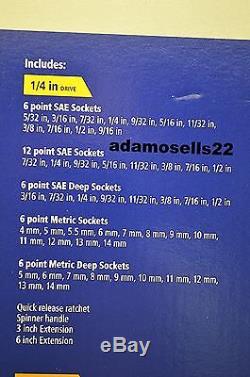 Kobalt 200pc Standard Metric Master Mecanique Socket Ratchet Combo Wrench Set