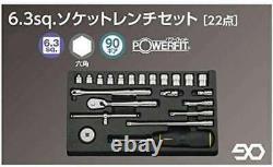 Ktc Socket Wrench Set Nepros Ntb222xa Insertion 6.3mm Japon Kyoto Machine Tool