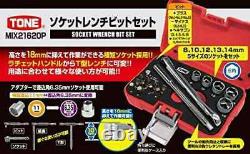 Set De Clé De Socket Tone 6,35mm Drive 6pt 18 Pièces Mix21620p Fabriqué Au Japon