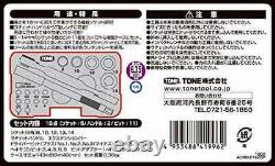 Set De Clé De Socket Tone 6,35mm Drive 6pt 18 Pièces Mix21620p Fabriqué Au Japon