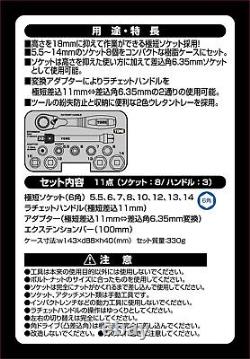 Set De Clé De Socket Tone N-s1183ssp 6.35mm 1/4 Contenu 11points Fabriqués Au Japon