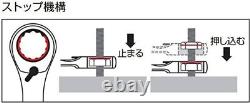 Tone 8-21mm Box End Réversible Ratch Ring Wrench Set Rmr110 Du Japon