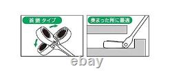 Tone 8-21mm Ring À Cliquet Clé À Cliquet Ensemble De Tête Flex À Cliquet Rmfq110 Japon