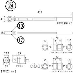 Top Cliquet Ensemble De Clé Pour Machines Agricoles 4pcs 17x19mm Ckr-17×19s Japon